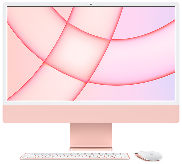 Upgrading Your iMac: How to Maximize Performance